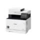 Canon i-SENSYS MF742cdw Driver Download
