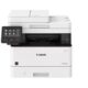 Canon imageCLASS MF429dw Driver