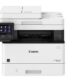 Canon imageCLASS MF445dw Driver