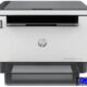 HP Laserjet Tank 2506dw Driver Download